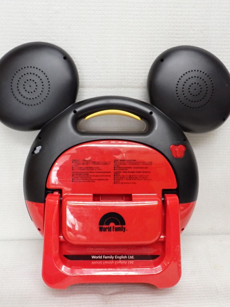 ディズニー英語システム ミッキーマウス BD ブルーレイプレーヤー Z-B