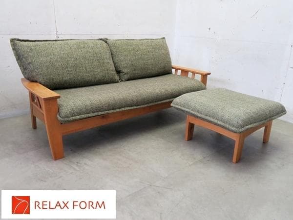 展示品■関家具■Relax Form■アルベロ■2人掛けソファ＆オットマン■