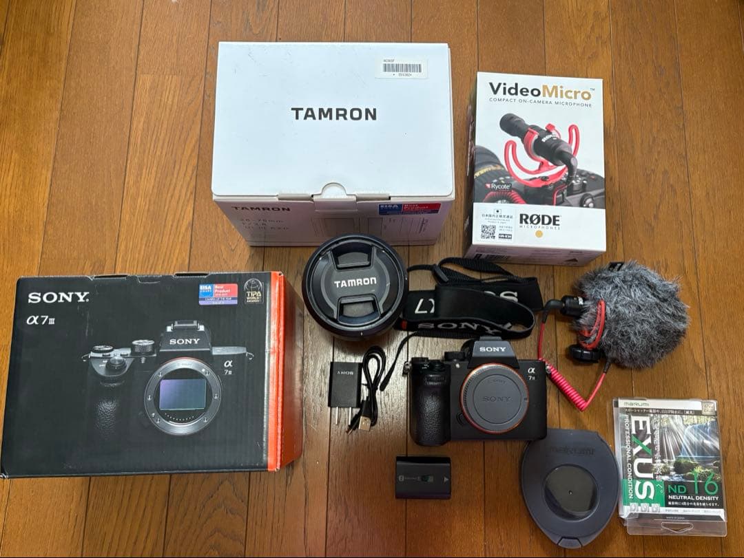 今だけ値下げ‼️⭐︎お買い得⭐︎SONY α7 Ⅲ TAMRONレンズ　他色々セット‼️