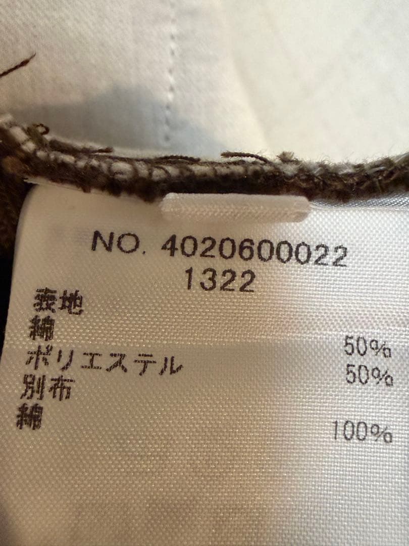 ■完売モデル　ロンハーマン ワイドパンツ　テーパード　タック　チノパン RHC