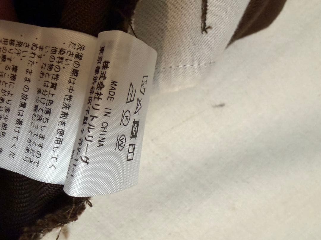 ■完売モデル　ロンハーマン ワイドパンツ　テーパード　タック　チノパン RHC