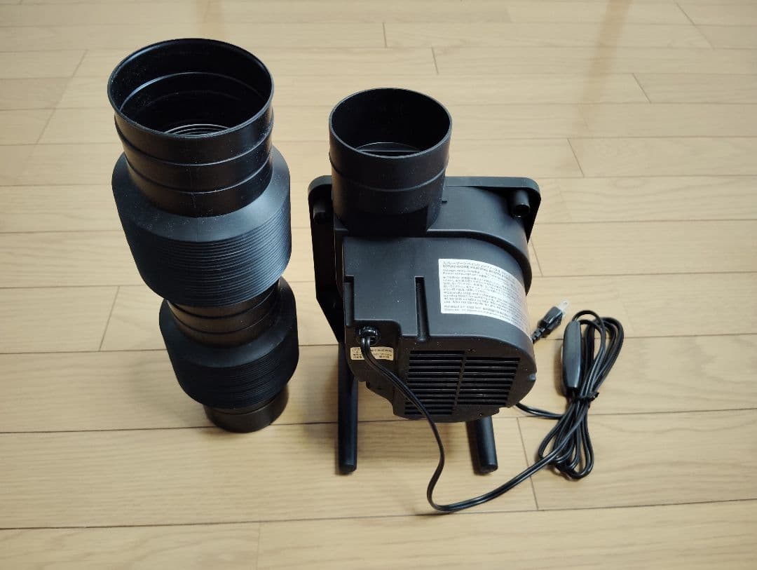 スプレーワーク ペインティングブース II ファンユニット