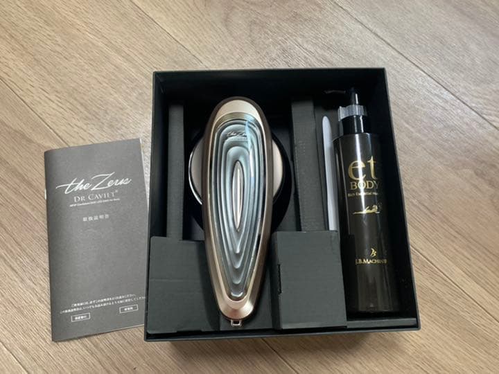 ドクター・キャビエット　ザ　ゼウス　Dr.Caviet The Zeus