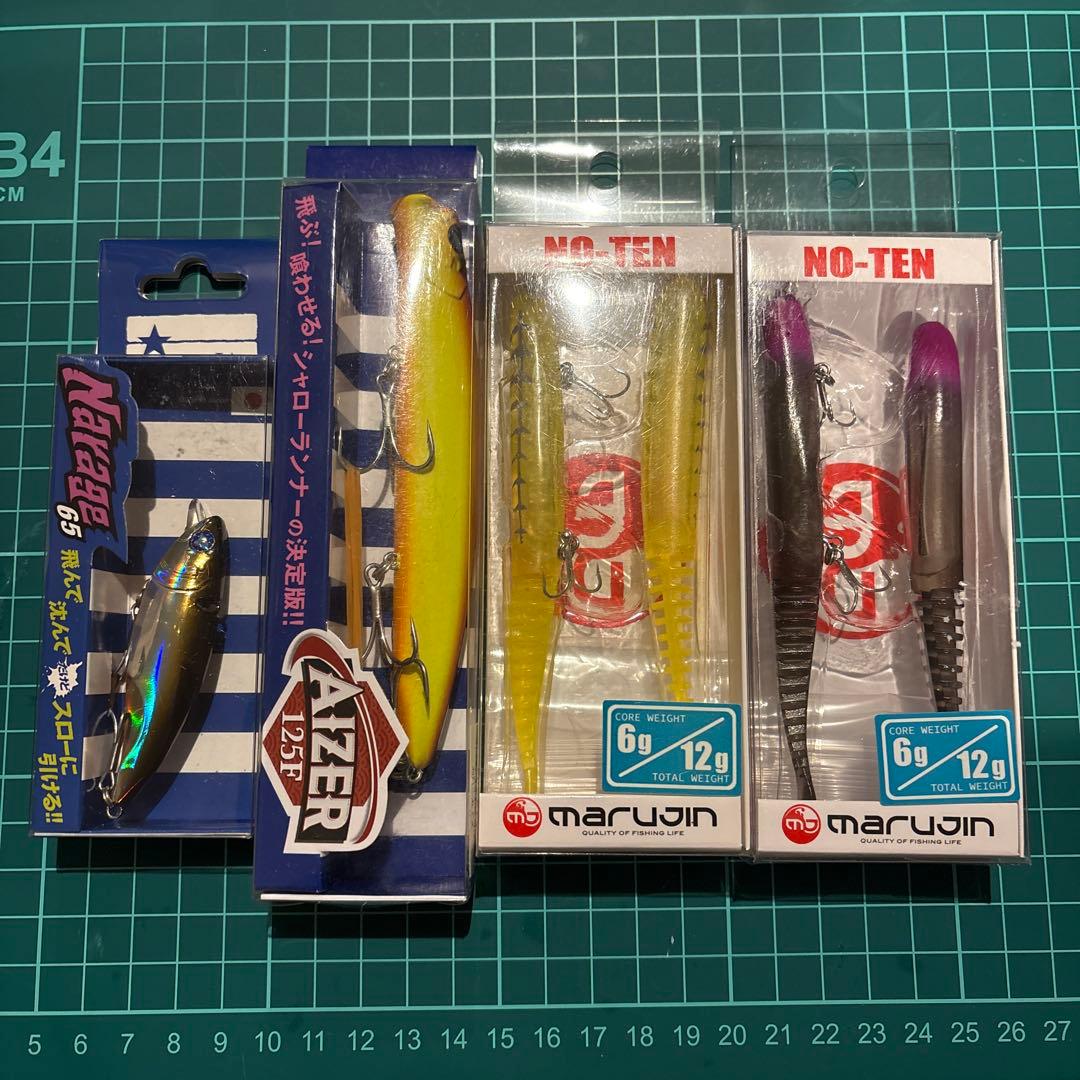 SALE☆ジョルティ☆ナレージ☆アイザー☆ノーテン☆ブルーブルー☆マルジン