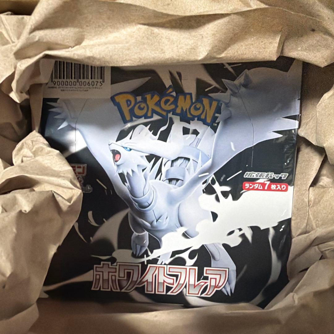 ポケモンカードゲーム ホワイトフレア　1box シュリンク付き