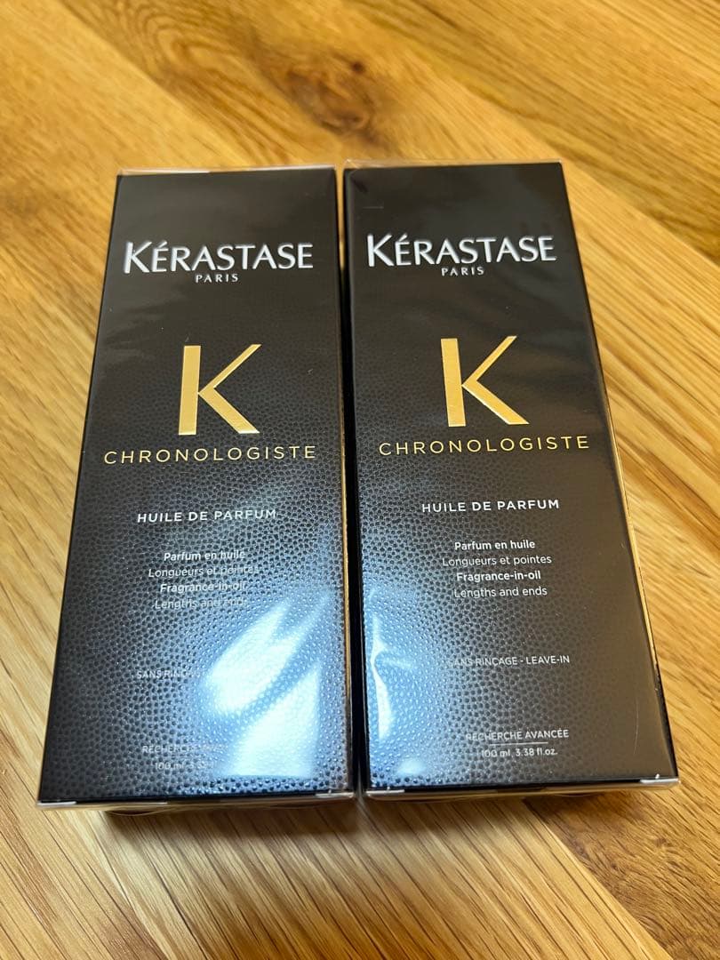 jura☆正規品 ケラスターゼ ユイルドパルファン