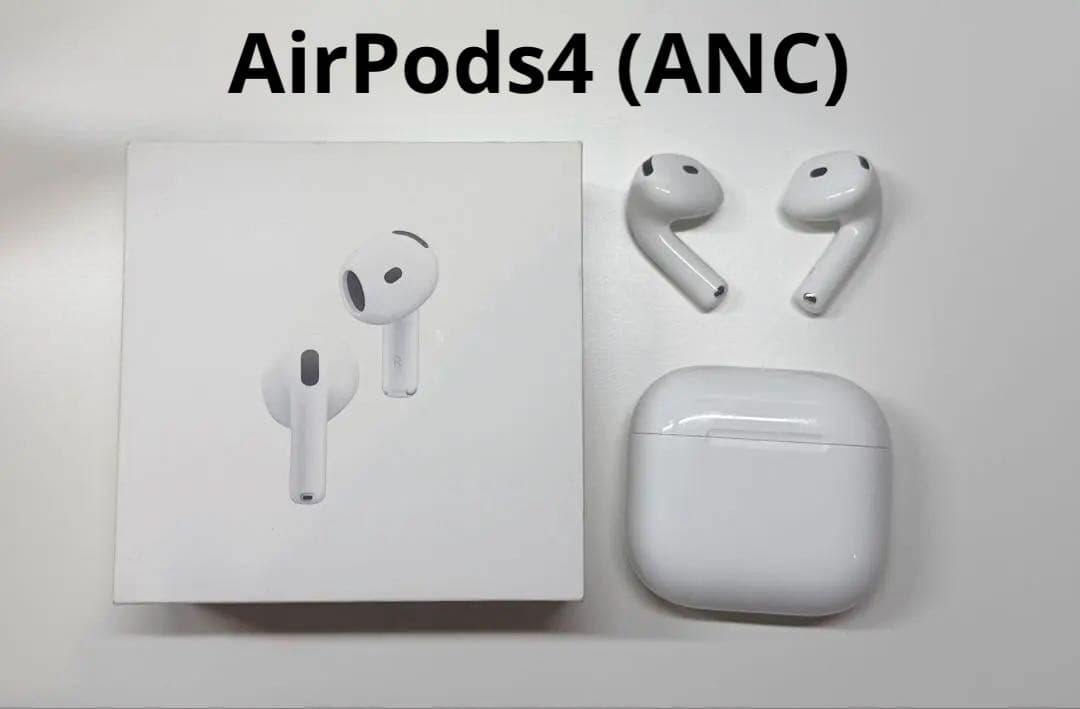 AirPods4 アクティブノイズキャンセリング機能付き　本体 箱あり