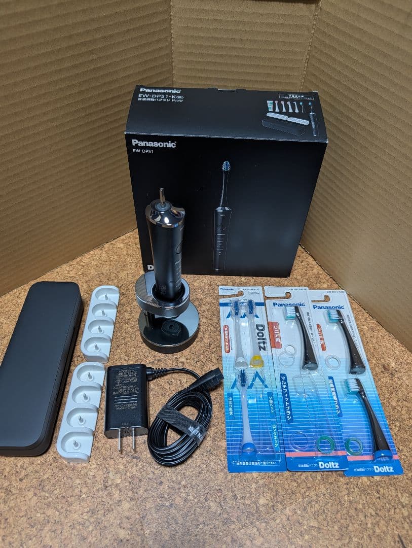 Panasonic EW-DP51-K 電動ハブラシ ドルツ 歯ブラシセット