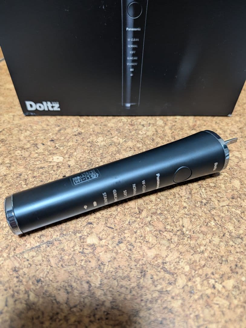 Panasonic EW-DP51-K 電動ハブラシ ドルツ 歯ブラシセット