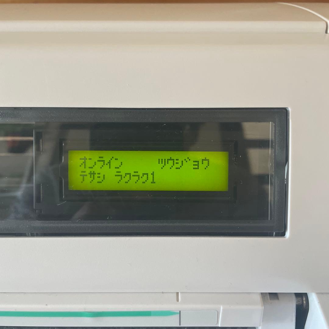 プリンター・複合機 OKI MICROLINE 8480SU3-R