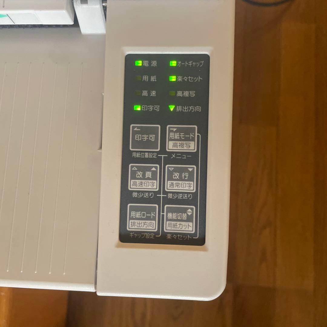 プリンター・複合機 OKI MICROLINE 8480SU3-R