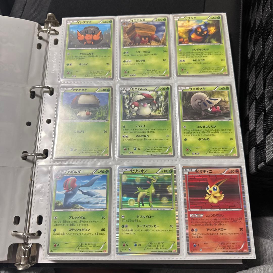 ポケモンカード BW2 レッドコレクション ビクティニ sr 他