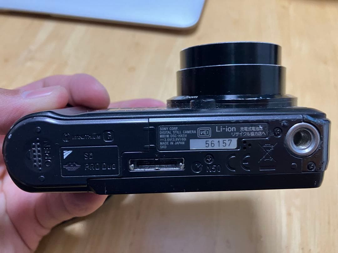 SONY Cyber-shot コンパクトデジタルカメラ　DSC-HX5