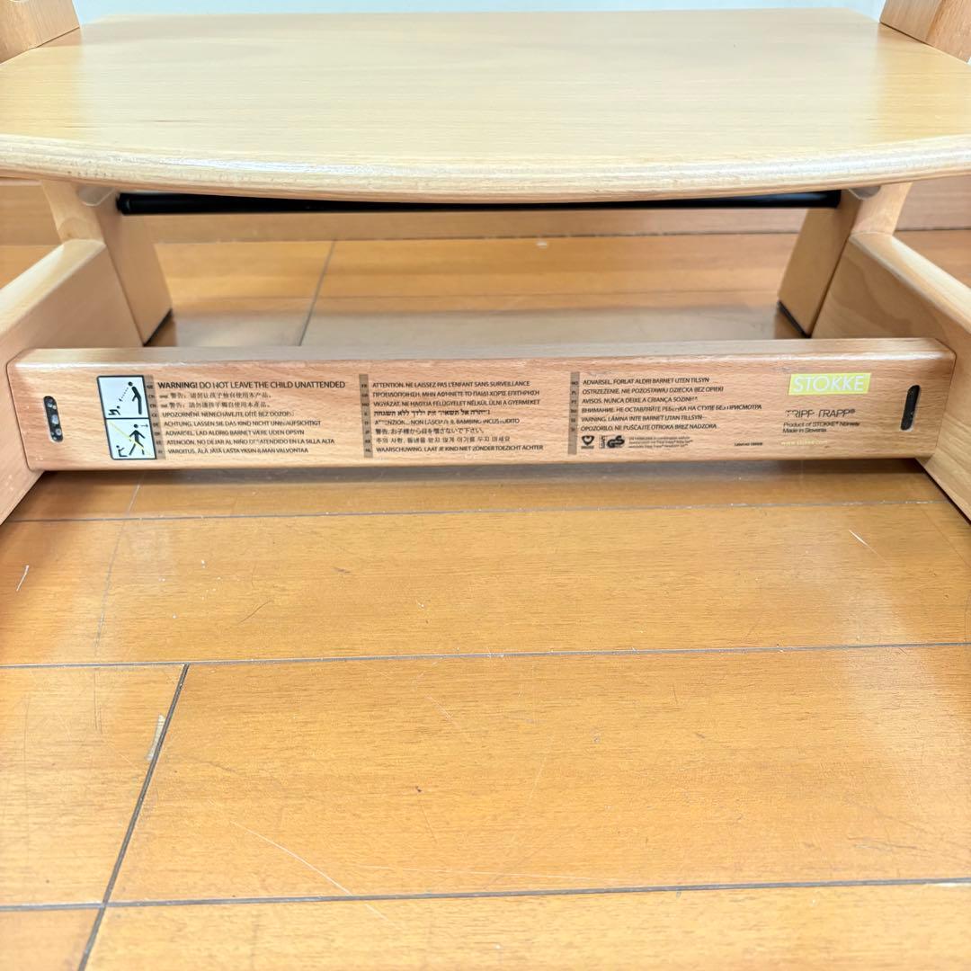 【ベビーセット付属・匿名配送】STOKKE ストッケ トリップトラップ