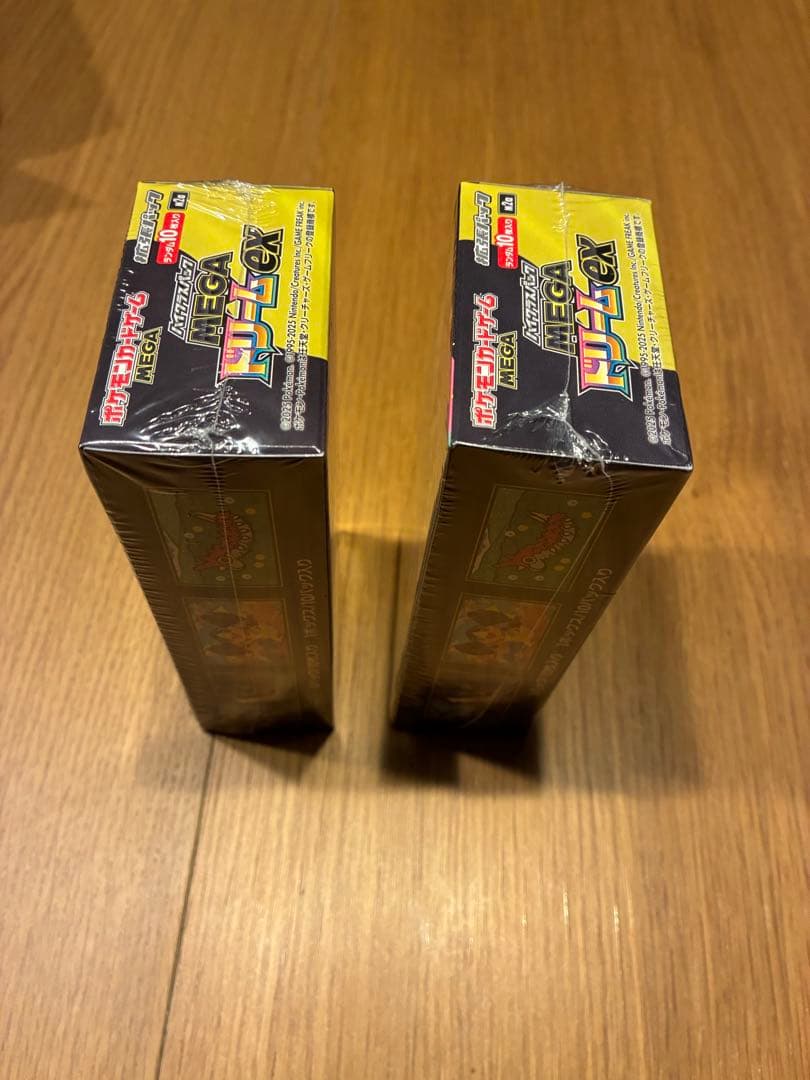 MEGAドリームEXポケセン産1BOXとショップ購入1BOX 計2BOX
