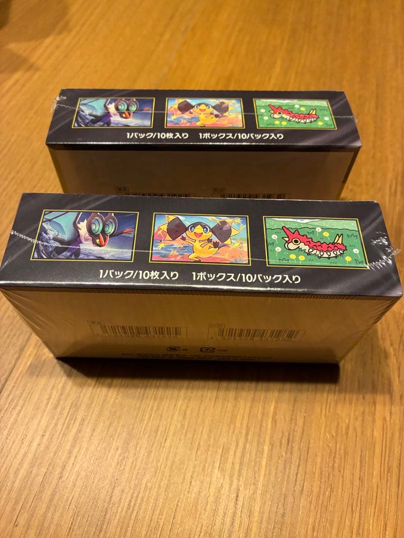 MEGAドリームEXポケセン産1BOXとショップ購入1BOX 計2BOX