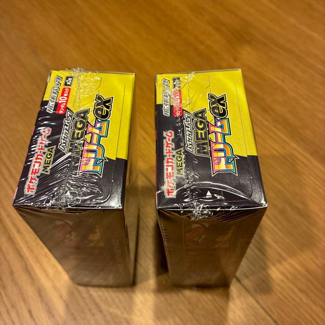MEGAドリームEXポケセン産1BOXとショップ購入1BOX 計2BOX