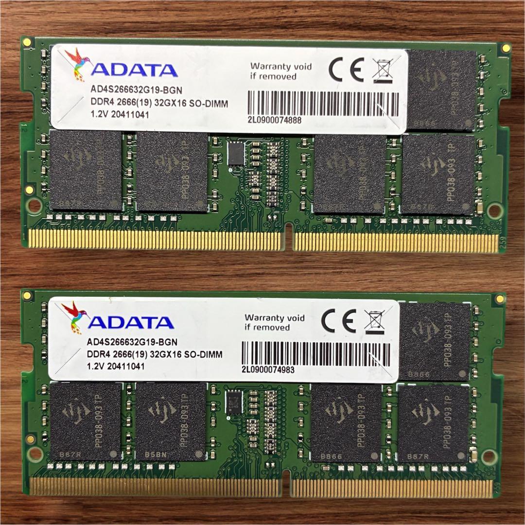 動確済 DDR4 2666 32GB×2 64GB SODIMM ADATA