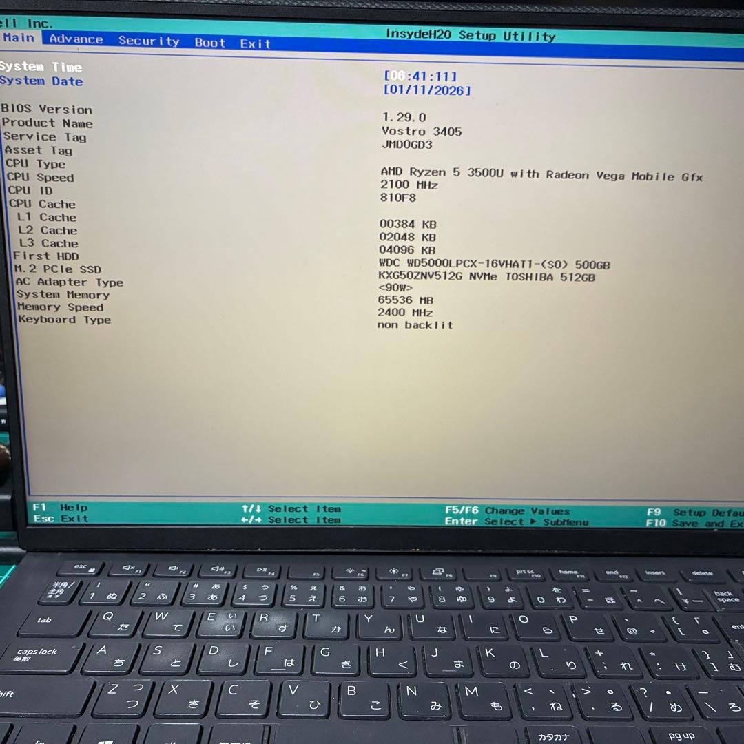 動確済 DDR4 2666 32GB×2 64GB SODIMM ADATA