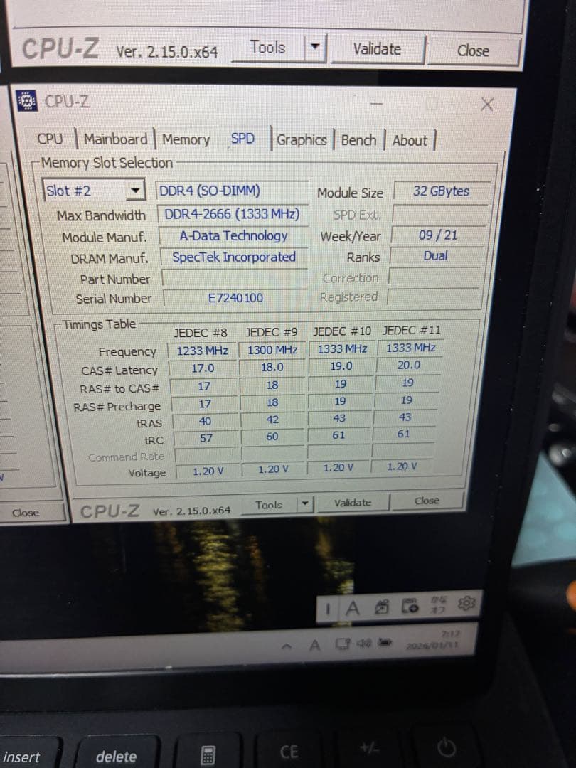 動確済 DDR4 2666 32GB×2 64GB SODIMM ADATA