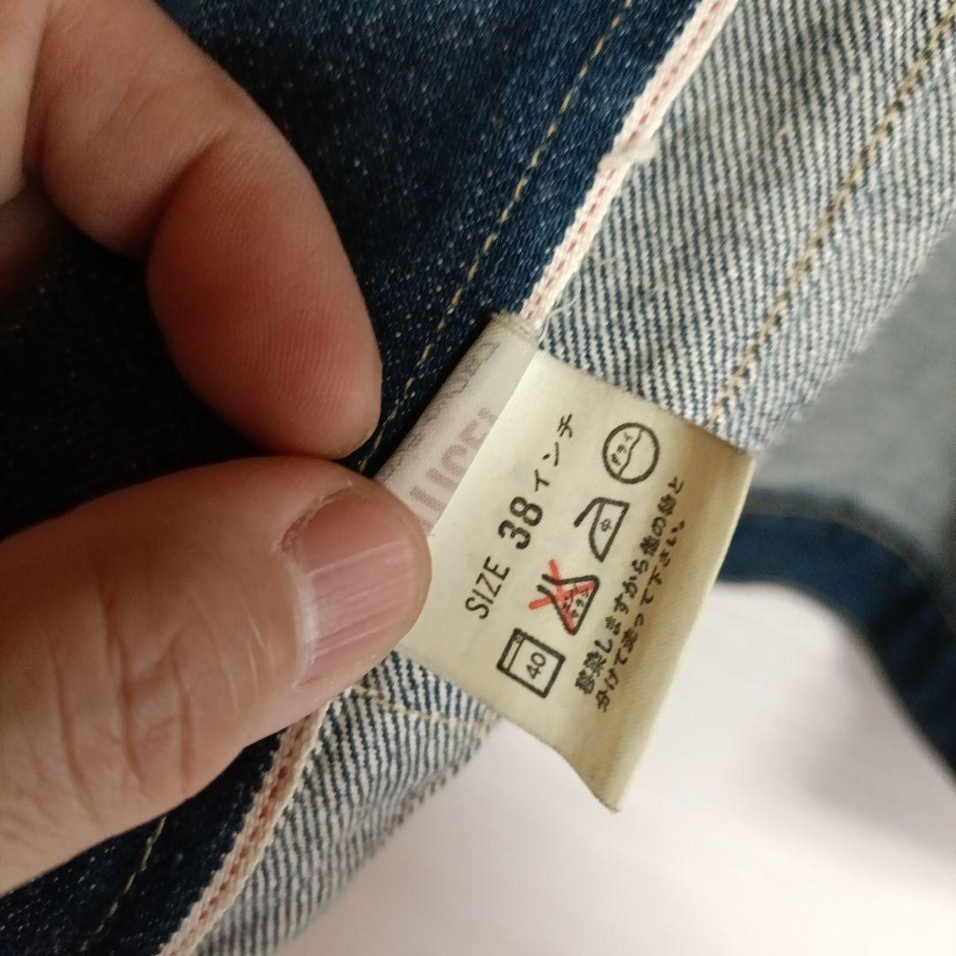 LEVI'S 71507 ダークデニム Gジャン サイズ38