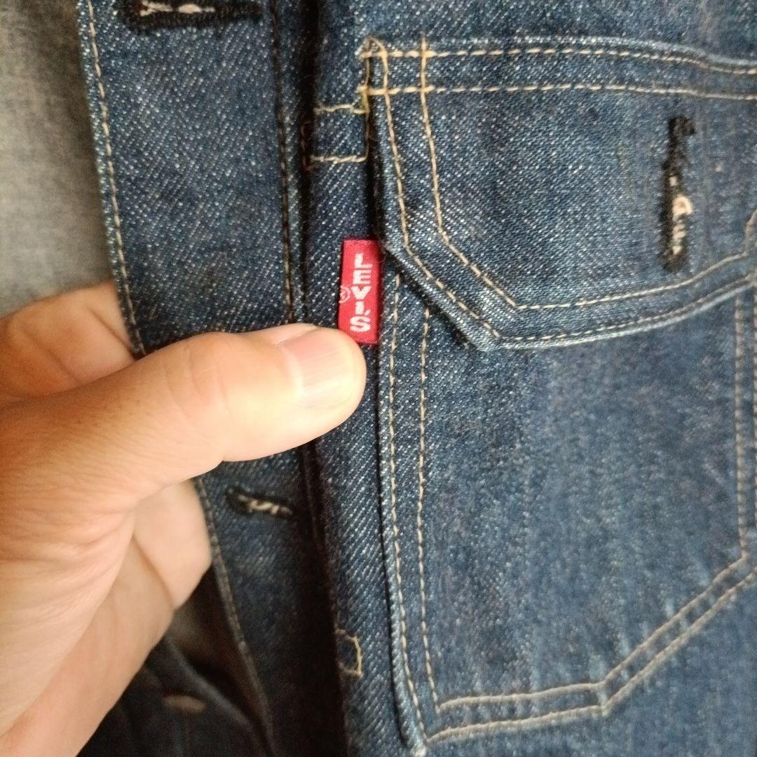 LEVI'S 71507 ダークデニム Gジャン サイズ38