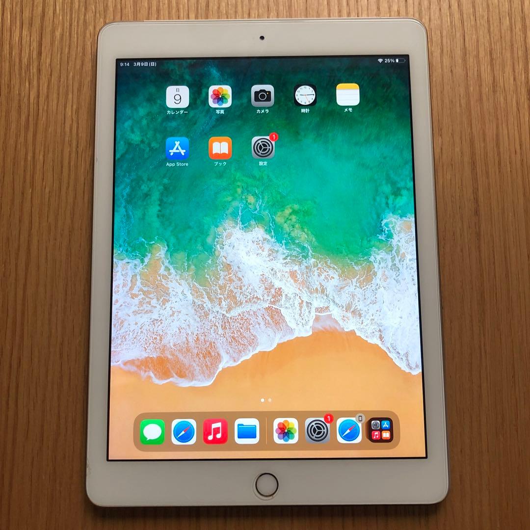 Apple iPad (第5世代) wifi+cellular 32G