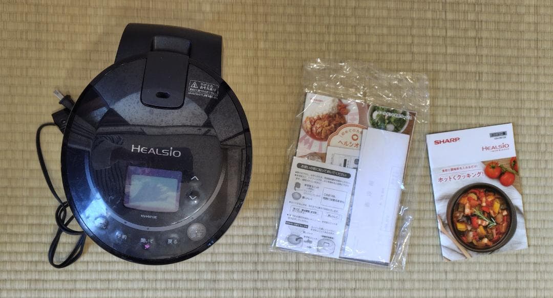ヘルシオ ホットクック 1.0L 電気無水鍋 KN-HW10E-B