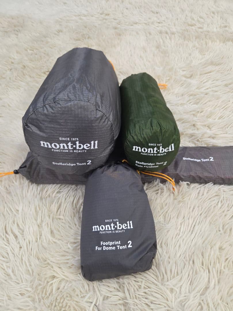 新型　モンベル　ステラリッジ テント2