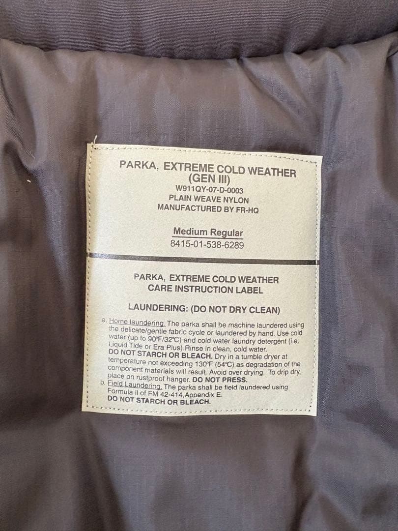 ecwcs Gen III level7 黒M