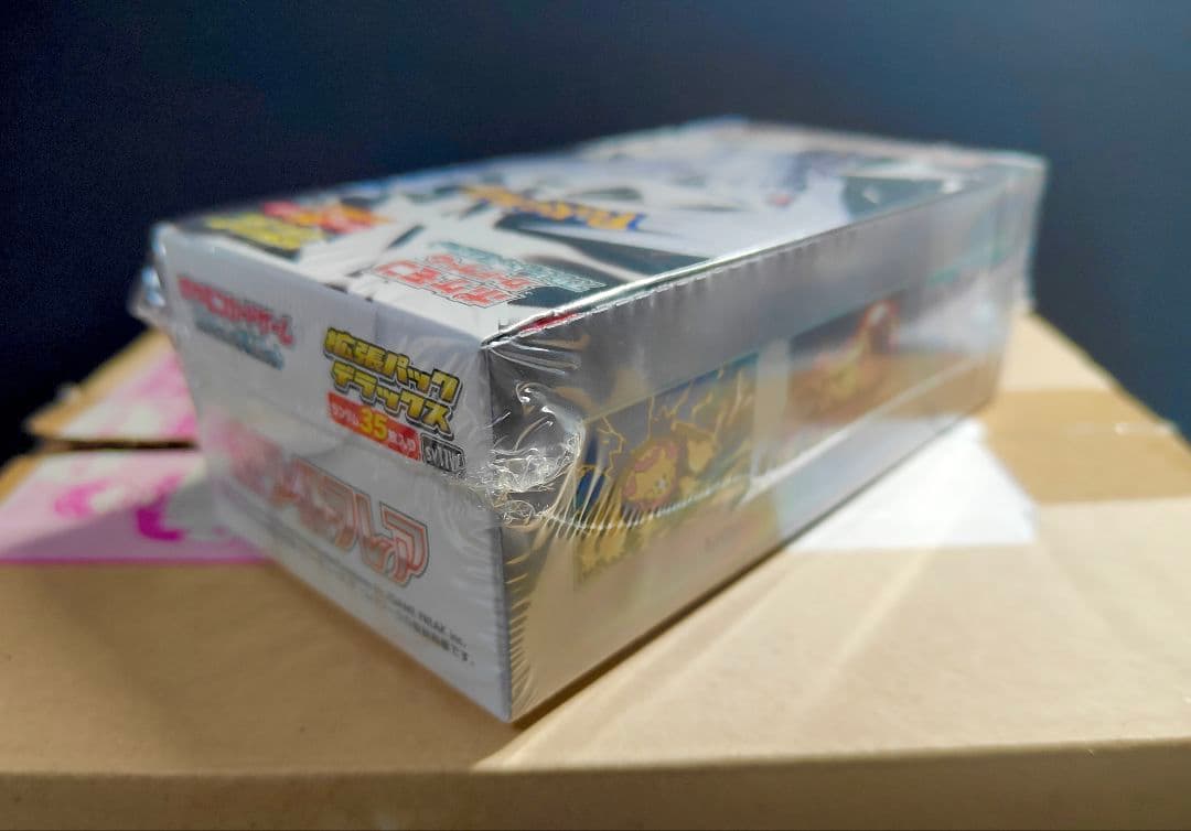 S*様 え*え様 新品未開封☆ホワイトフレア デラックス BOX ポケモンカード