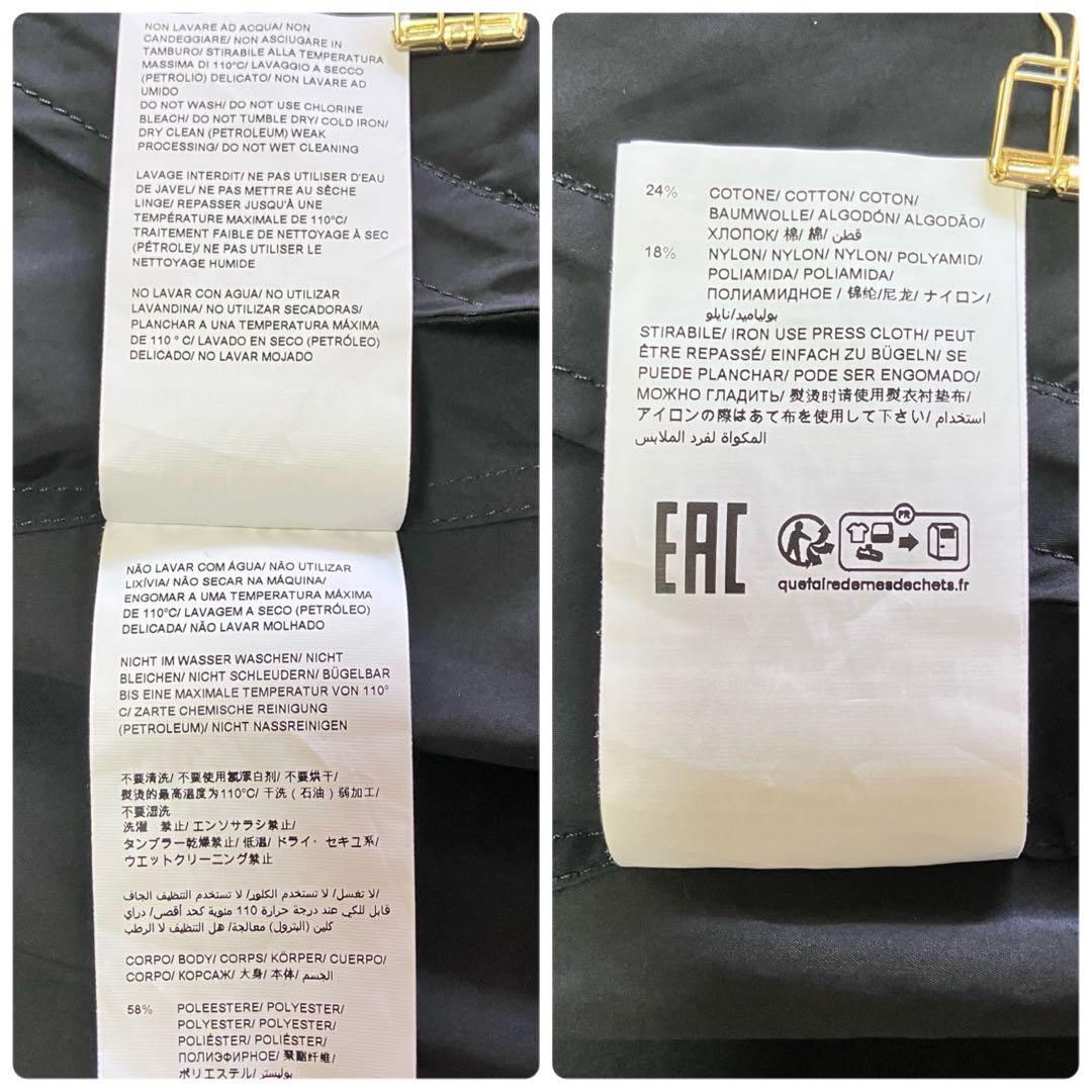 タトラス デメトリア モッズジャケット 2024 ブラック 希少サイズ