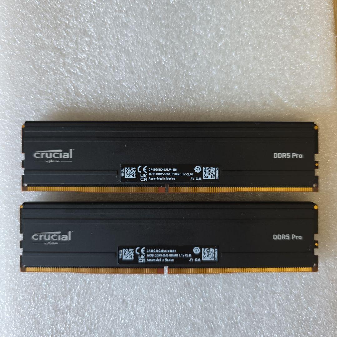 crucial DDR5 Pro メモリー 96GB