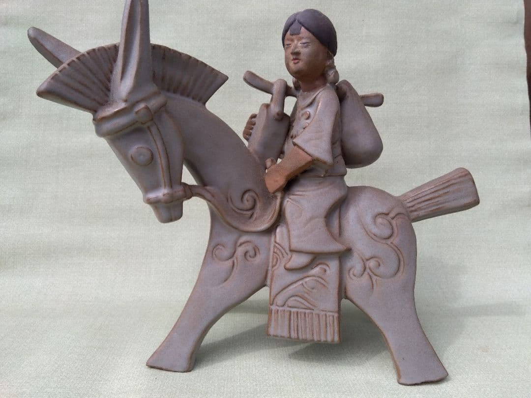 大国主命（オオクニノヌシノミコト）