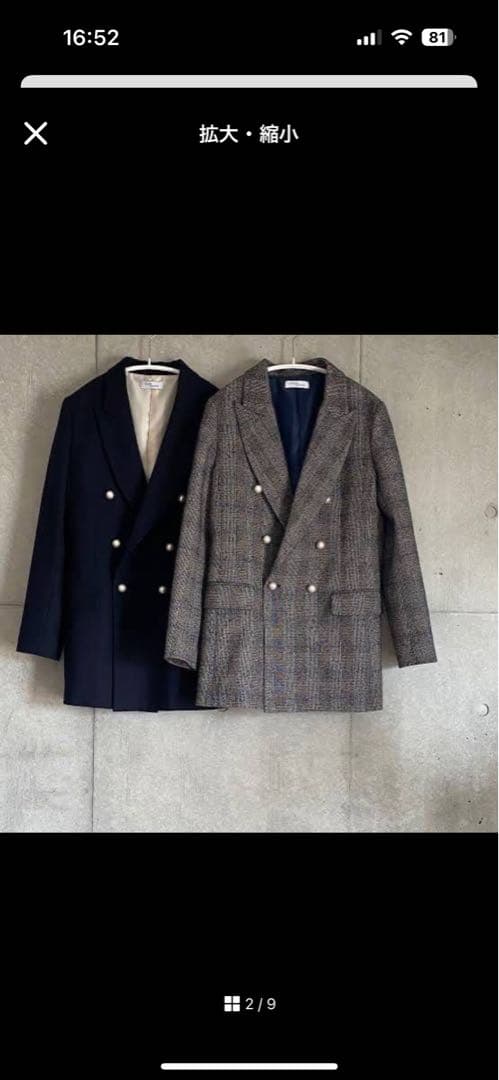 state of mind チェックジャケット