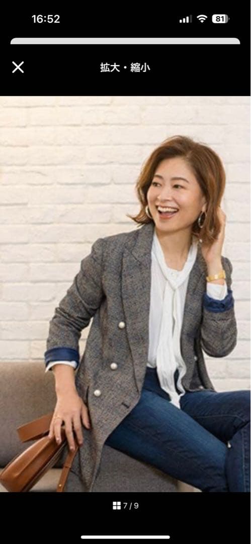 state of mind チェックジャケット