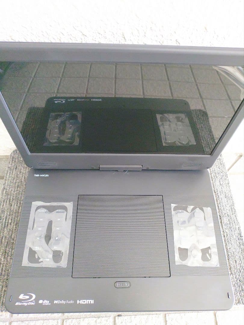 14☆ YAMAZEN ポータブル ブルーレイディスク プレーヤー