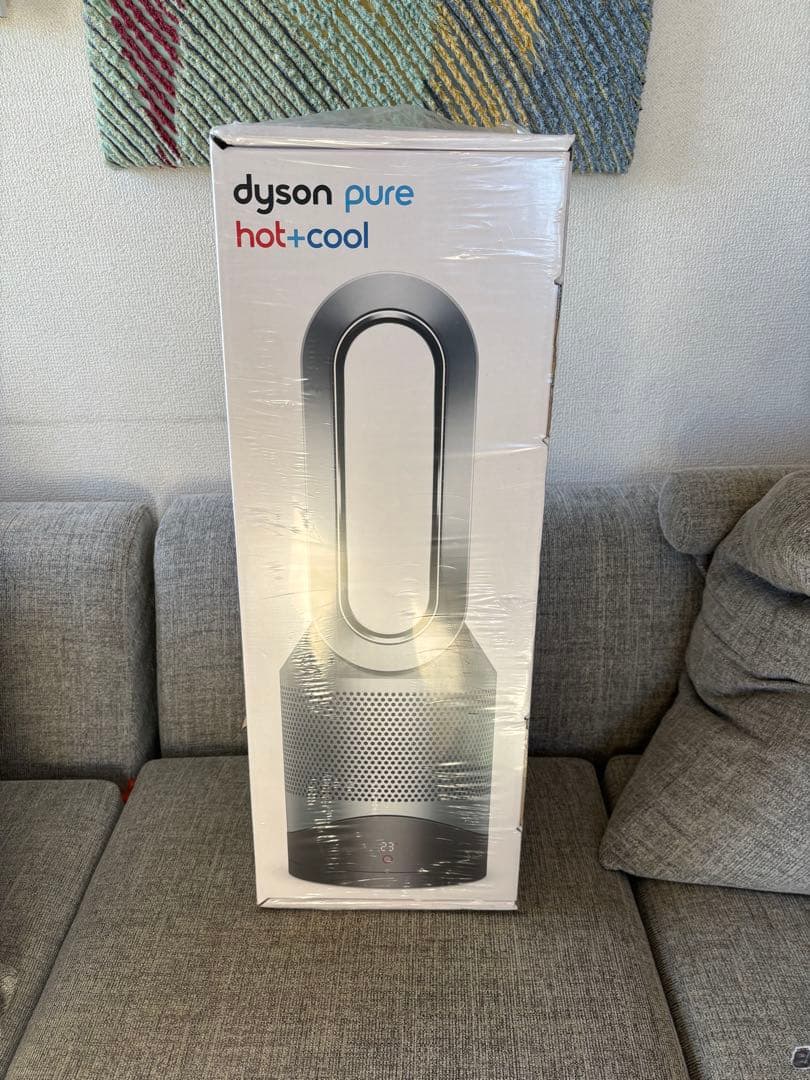 【新品未開封】Dyson ダイソン 空気清浄機 Pure Hot+Cool