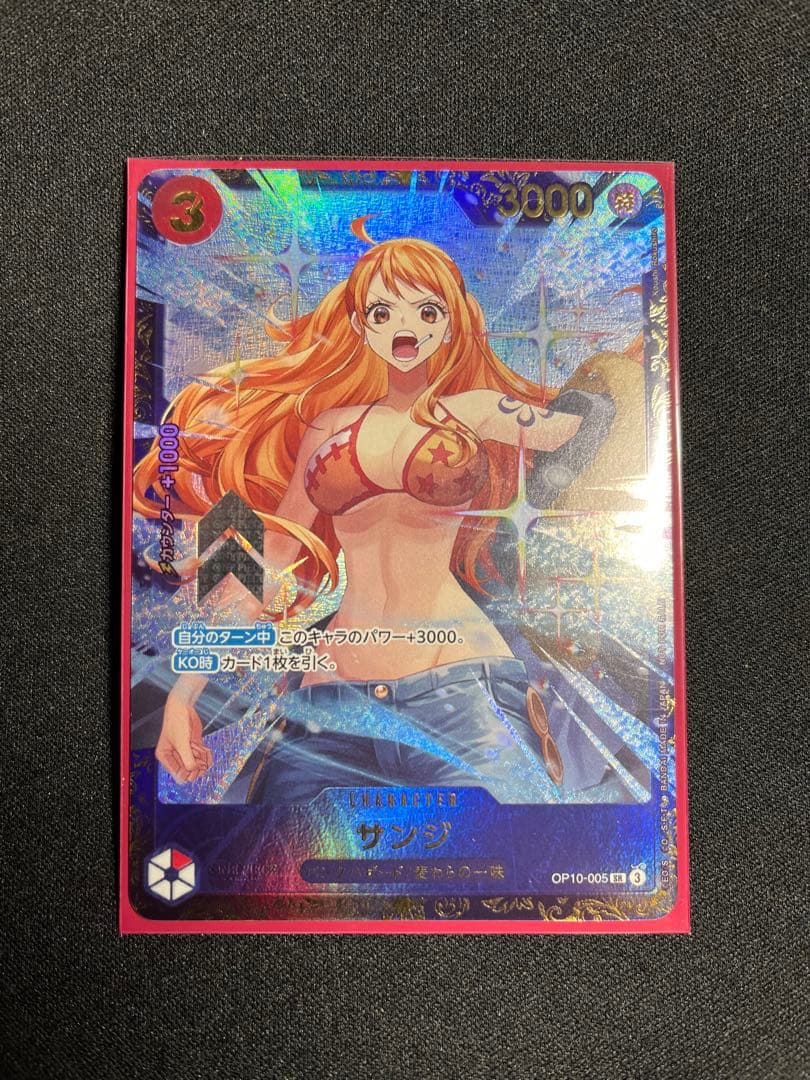 ① ワンピース カード　サンジ　フラッグシップ　優勝　プロモ　開封済み　プレイ用