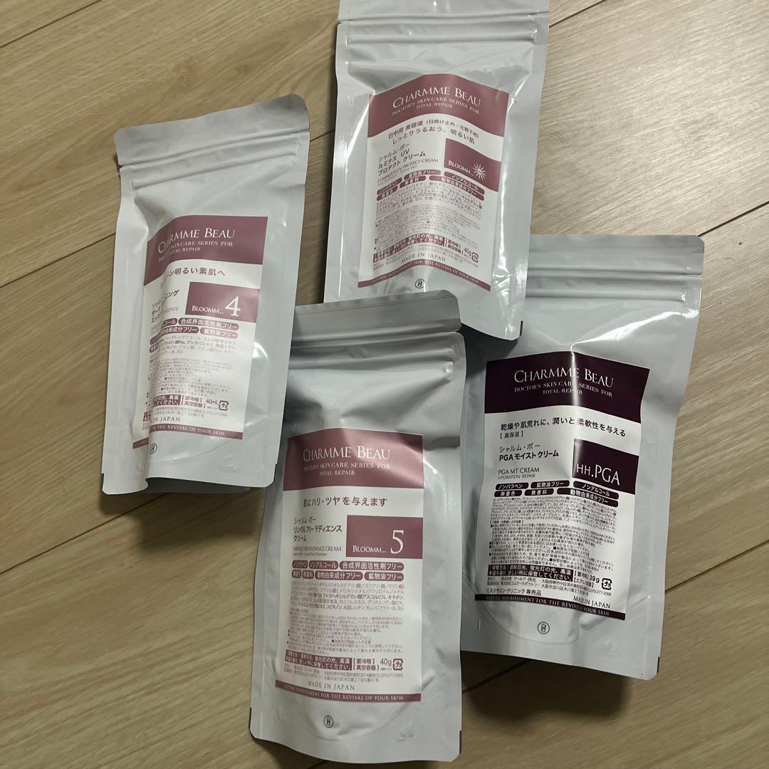 ynシャルムボー　美白美容液、クリーム、UVクリーム3点