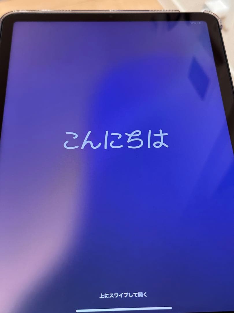 Apple iPad Air(第5世代) 64GB WiFi