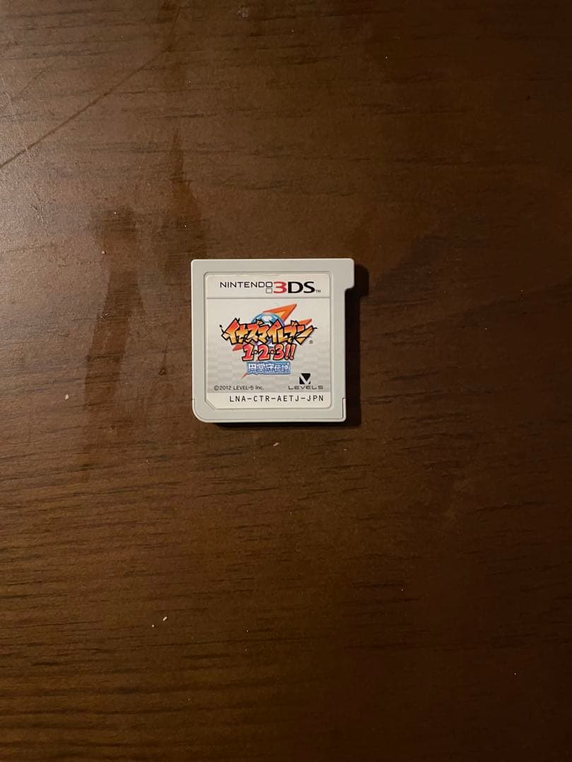 イナイレ　イナズマイレブン 1・2・3円堂守伝説 3DS