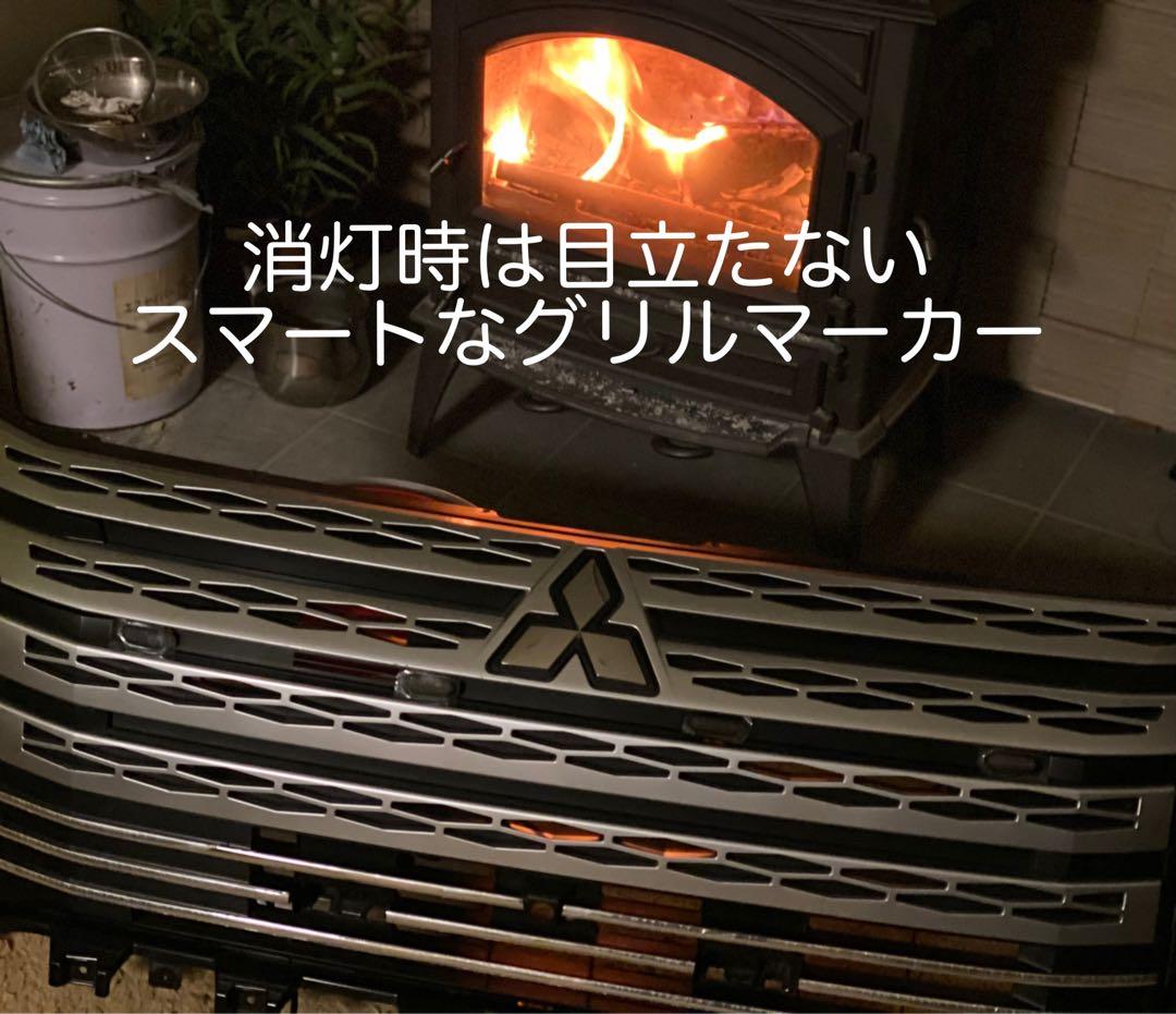 現行中期　デリカD5 （下グリル用）グリルマーカー　ACC・スモール分岐ハーネス