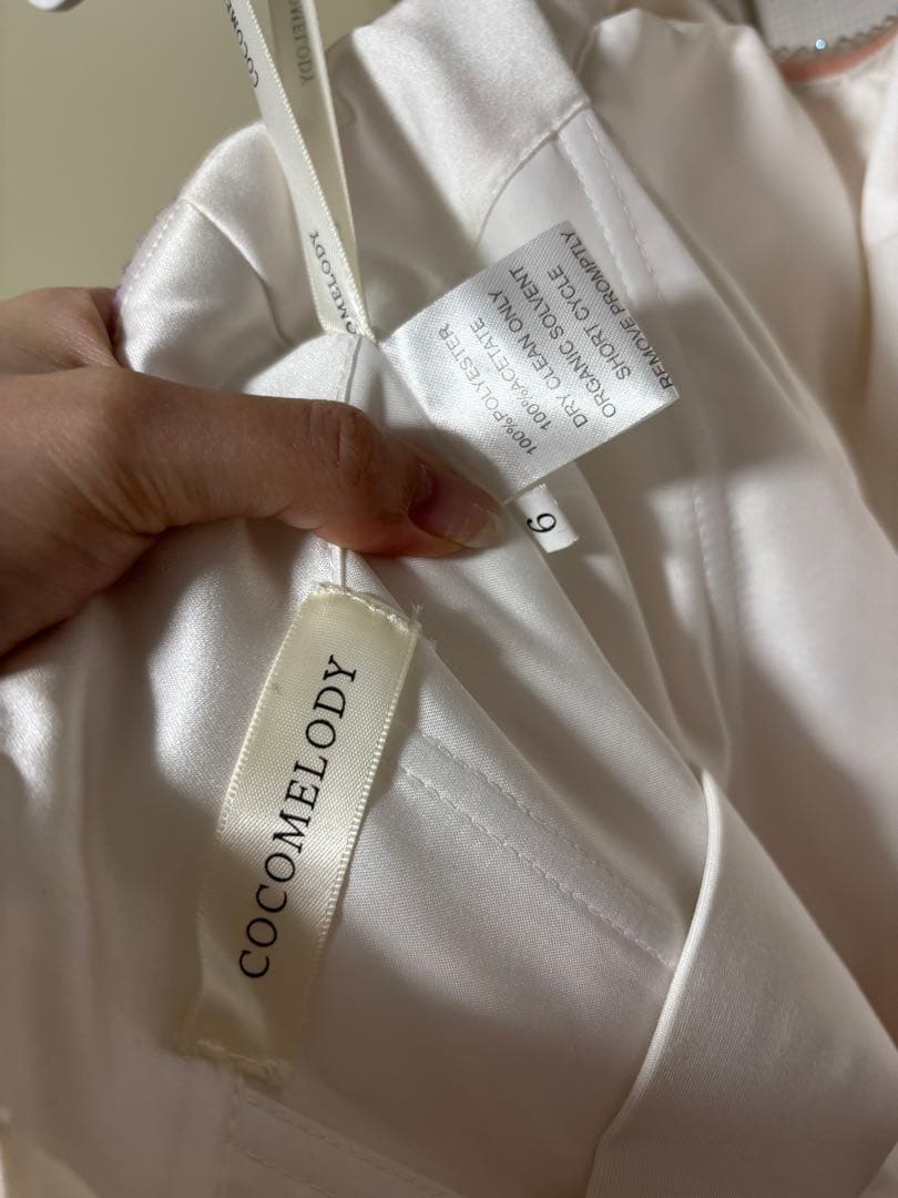 結婚式　ウェディングドレス　カラードレス グラデーション レインボー　虹色