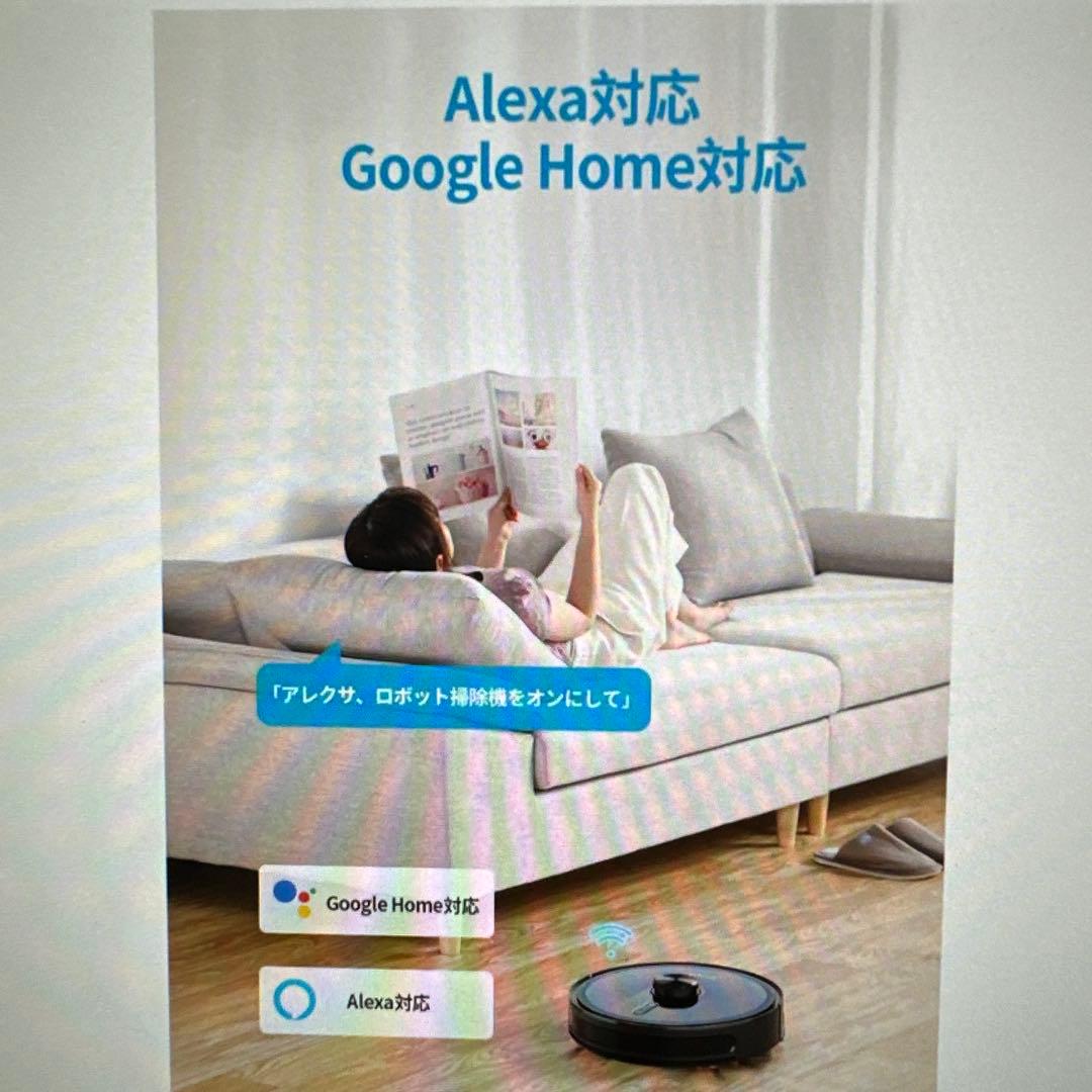 Kyvol Cybovac L20 ロボット掃除機 本体 ユーザーガイド付き