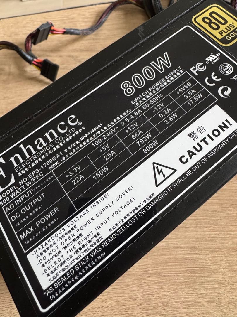 マザーボード Intel core i 5 3470 DDR3 16GB