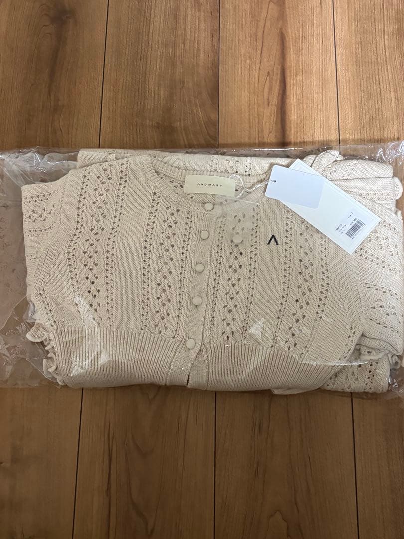 ANDMARY Layla knit set up ドレス　アンドマリー