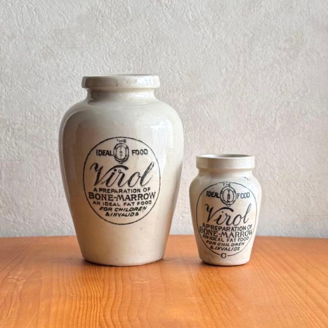 美品✤ アンティーク Virol ヴァイロール ボトル　2本　〈オマケ付〉