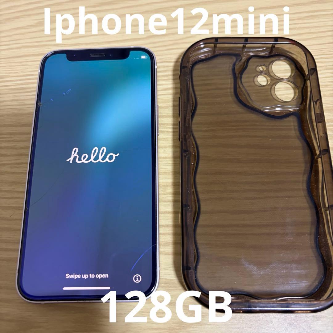 iPhone 12mini 128GB バッテリー90% ホワイト 白 初期化