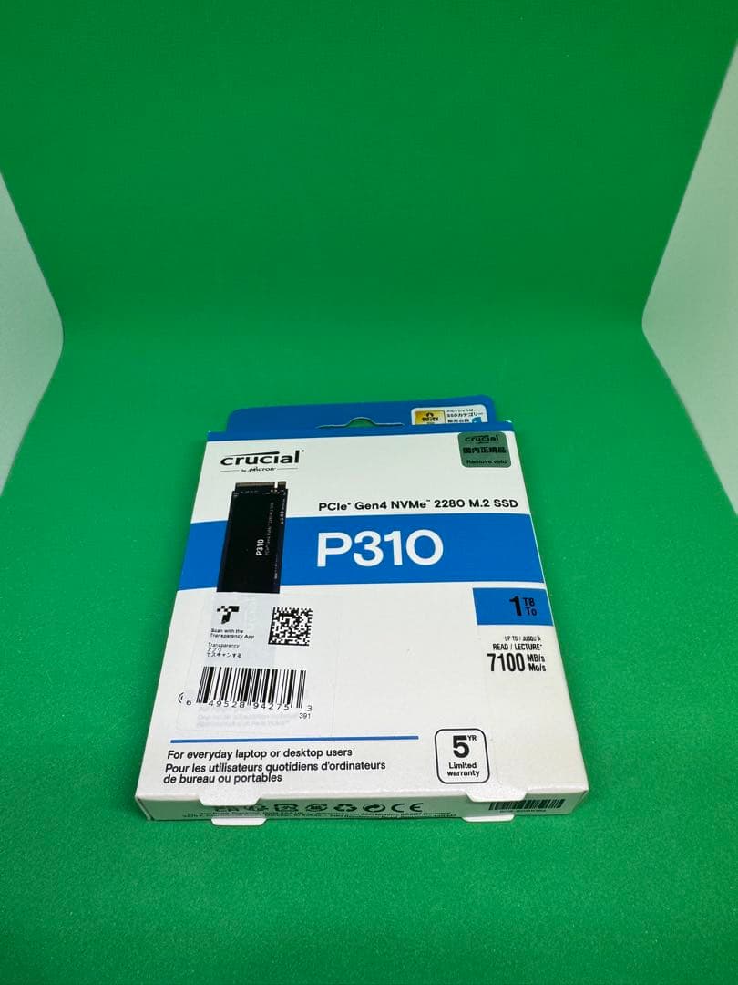 内蔵型SSD crucial P310 1TB PCIe Gen4 M.2 SSD